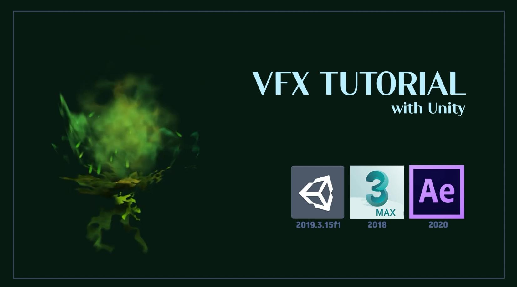 Unity3D特效 毒液爆炸 涵盖Max建模 Shader分析
