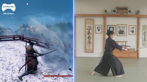 《只狼》游戏VS实际日本武士挥剑动画参考