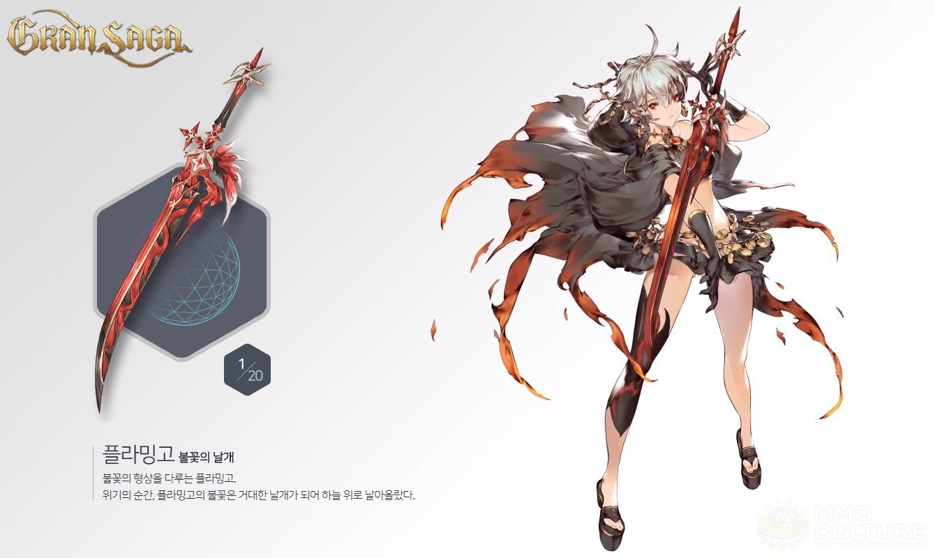 韩国MMORPG游戏角色欣赏 不同属性哦 回复即可观看