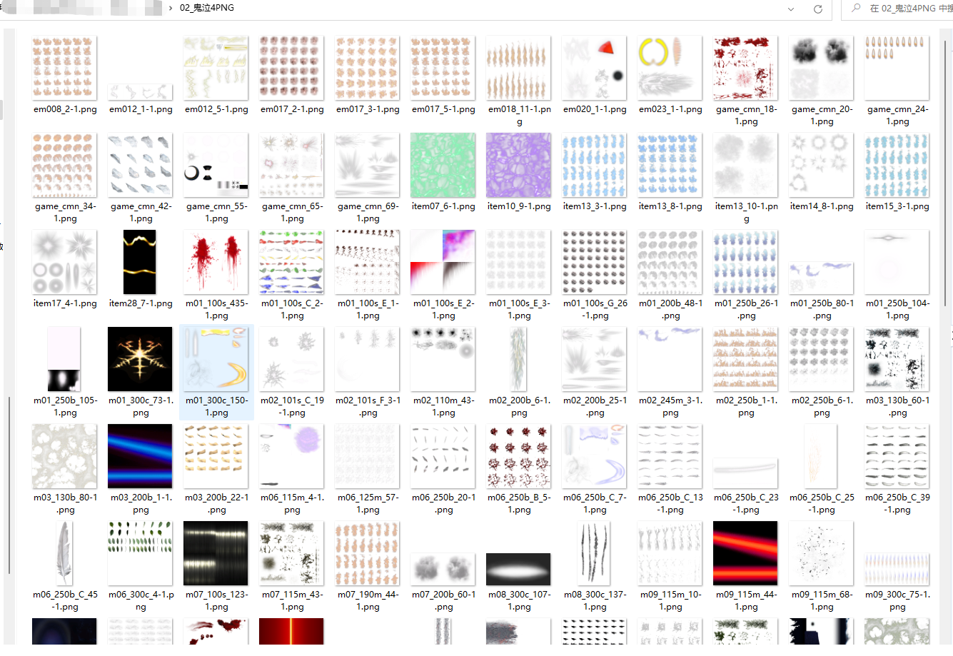 微信截图_20230313090115.png