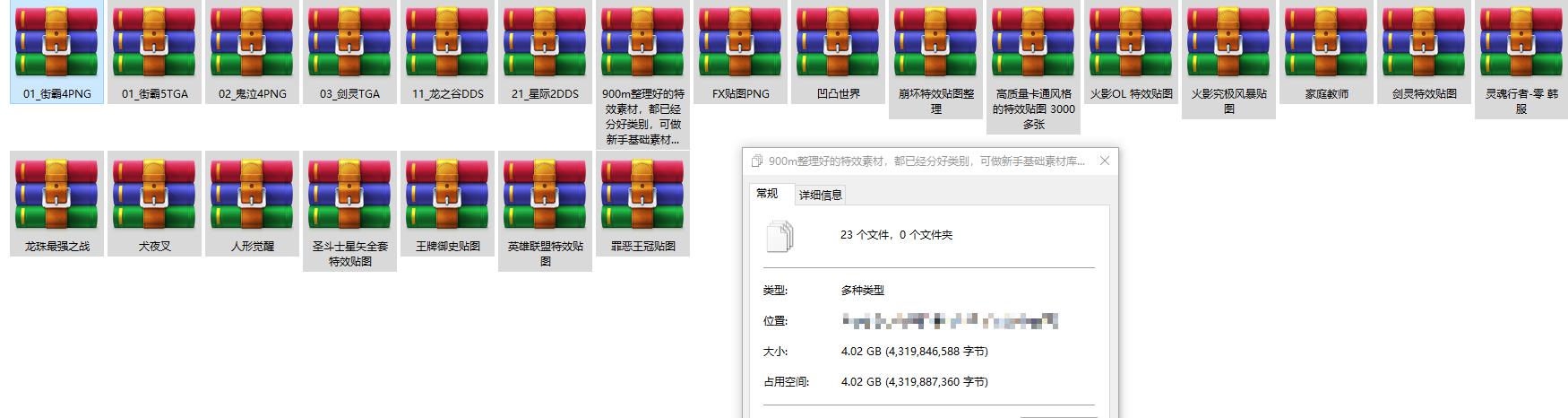 贴图.jpg